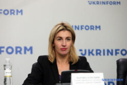 Protected: Ukraine State Agency for Tourism Development Appeal
